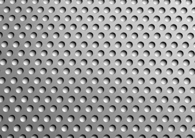 Перфорированный алюминиевый лист 7.5х2000х2000 мм АД0